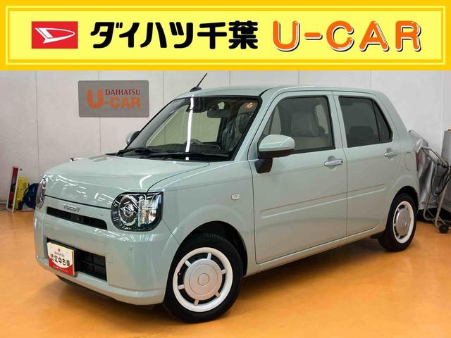 ミラトコットＧ　ＳＡIIIパノラマカメラ連動フルセグナビ　ＵＳＢ接続　ブルートゥース対応　フロント．リヤドライブレコーダー連動　衝突被害軽減ブレーキ　前後コーナーセンサー　マニュアルレベリング機能付ＬＥＤヘッドライト（千葉県）の中古車