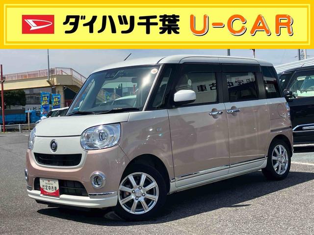 ムーヴキャンバスＧブラックインテリアリミテッド　ＳＡIIIカーナビ　バックモニター　ブラックインテリア　ＥＴＣ車載器　両側電動スライド　オートエアコン　ＬＥＤヘッドライト　フォグランプ（千葉県）の中古車