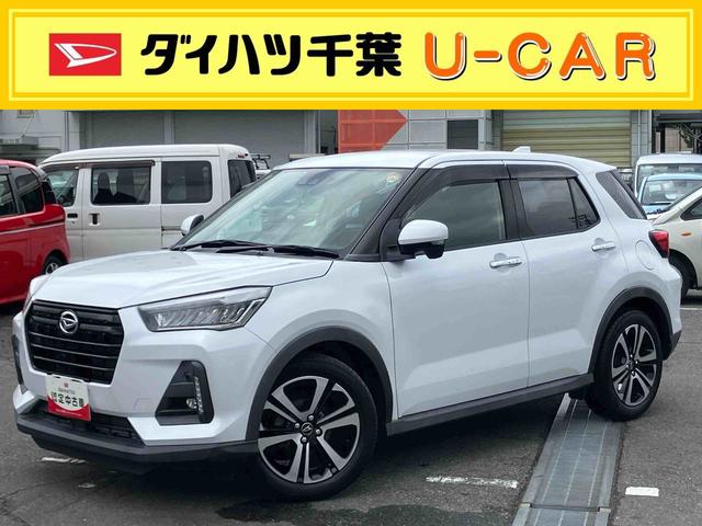 ロッキーGターボ 9型ナビ/TV/DVD/BT/USB 全周囲カメラ 前後ドラレコ ETC 全車速追従クルコン LEDヘッドランプ オートライト ADB リヤフォグランプ コーナーセンサー シートヒータ アルミ(千葉県)の中古車