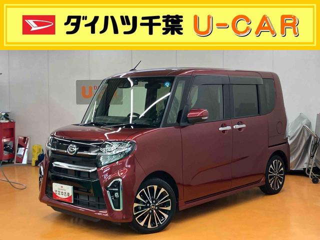 タントカスタムRSバックカメラ連動9インチフルセグナビ USB接続 ブルートゥース対応 TVナビキット 12.8インチ後席モニター フロント.リヤドライブレコーダー連動 ビルトインETC 電動パーキングブレーキ(千葉県)の中古車