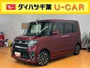 バックカメラ連動９インチフルセグナビ　ＵＳＢ接続　ブルートゥース対応　ＴＶナビキット　１２．８インチ後席モニター　フロント．リヤドライブレコーダー連動　ビルトインＥＴＣ　電動パーキングブレーキ（千葉県）の中古車