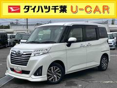  (千葉県)