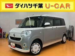  (千葉県)
