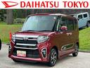 保証　新車保証・まごころ保証　１年間・走行距離無制限付き・７インチナビ・バックカメラ・ドラレコ・ＥＴＣ装備・ＬＥＤヘッドライト装備（東京都）の中古車