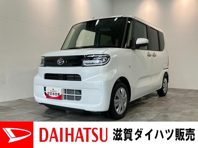 タントXリミテッド 両側電動スライドドア LED 届出済未使用車衝突被害軽減ブレーキ コーナーセンサー バックカメラ(ナビ装着時用) 両側電動スライドドア 前席シートヒーター 電動パーキングブレーキ LED オートライト オートエアコン スマートキー エコアイドル(滋賀県)の中古車