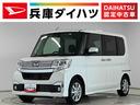 １年保証　ナビＴＶ　ＥＴＣ　バックカメラ　片側電動スライドドア　リアコーナーセンサー　運転席シートヒーター　Ｂｌｕｅｔｏｏｔｈ　オートハイビーム　ＬＥＤヘッドライト　１４インチ純正アルミホイール（兵庫県）の中古車