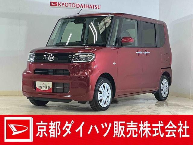 タントＸリミテッド　バックカメラ　両側電動スライドドア　スマアシバックカメラ　両側電動スライドドア　シートヒーター　前後コーナーセンサー　電子パーキング　オートマチックハイビーム　オートブレーキホールド　ＵＳＢチャージャー　スマートキー　ＬＥＤヘッドライト（京都府）の中古車