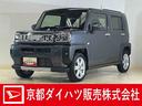 ワンオーナー　９インチディスプレイオーディオ　バックカメラ　スカイフィールトップ　アダプティブクルーズコントロール　シートヒーター　前後コーナーセンサー　Ｂｌｕｅｔｏｏｔｈ　ＵＳＢ接続　スマートキー（京都府）の中古車