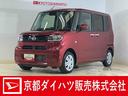 バックカメラ　両側電動スライドドア　シートヒーター　前後コーナーセンサー　電子パーキング　オートマチックハイビーム　オートブレーキホールド　ＵＳＢチャージャー　スマートキー　ＬＥＤヘッドライト（京都府）の中古車