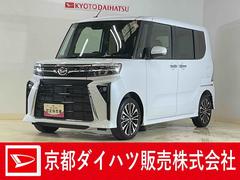 タント 中古車 カスタムＲＳリミテッド　ターボ　ディスプレイオーディオターボ　９インチディスプレイオーディオ　バックカメラ　ＥＴＣ　両側電動スライドドア　アダプティブクルーズコントロール　シートヒーター　前後コーナーセンサー　Ｂｌｕｅｔｏｏｔｈ　ＵＳＢ接続　スマアシ