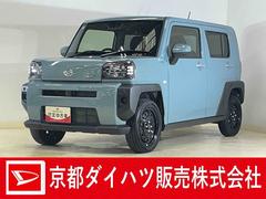 タフト 中古車 Ｘ　９インチディスプレイオーディオ　バックカメラ　スマアシ９インチディスプレイオーディオ　バックカメラ　スカイフィールトップ　前後コーナーセンサー　電子パーキング　オートマチックハイビーム　Ｂｌｕｅｔｏｏｔｈ　ＵＳＢ接続　フルセグＴＶ　ＨＤＭＩ接続　スマアシ