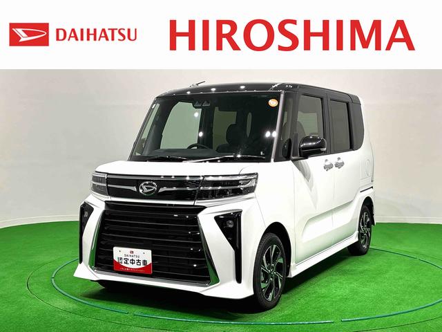 タントカスタムX 電子パーキング 両側パワースライドドアLEDオートライト パワースライドドアウェルカムオープン機能 電動パーキングブレーキ 運転席助手席シートヒーター アルミホイール キーフリーシステム オート電動格納式ドアミラー(広島県)の中古車