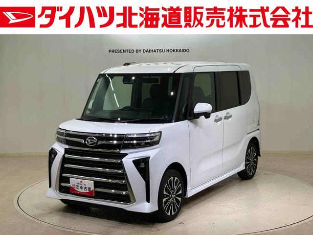 タントカスタムＲＳ（北海道）の中古車