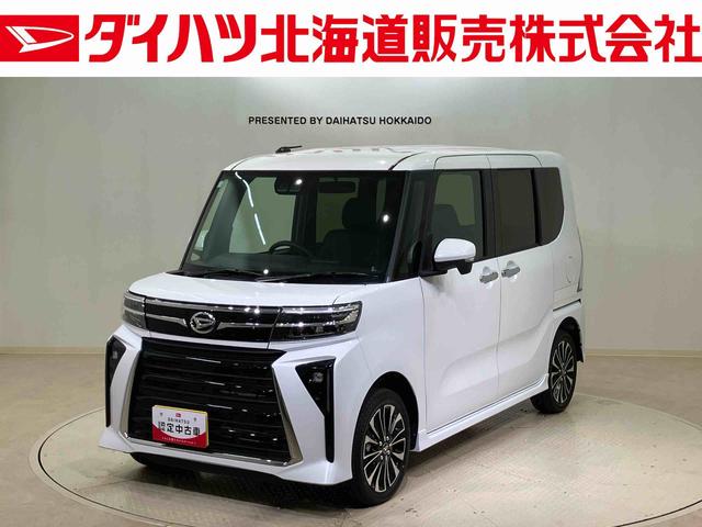 タントカスタムＲＳ４ＷＤ　ＥＴＣ　アルミホイール　シートヒーター　ターボ　アイドリングストップ　オートマチックハイビーム　衝突防止システム　ＬＥＤヘッドランプ　レーンアシスト　スマートキー　記録簿　ワンオーナー　ＡＢＳ（北海道）の中古車