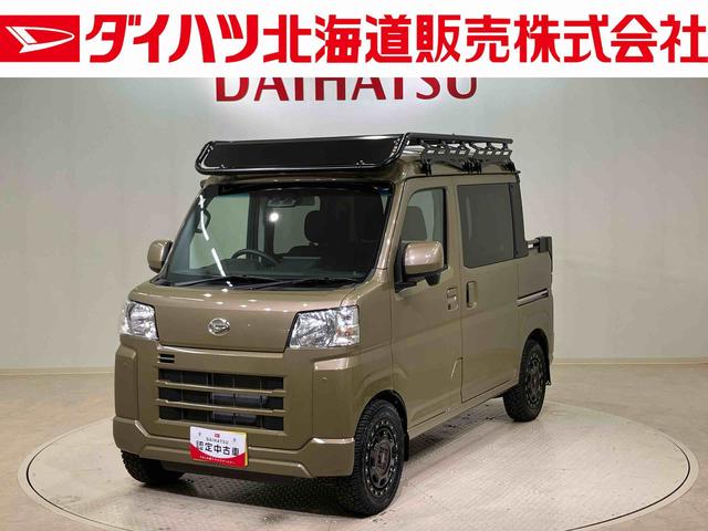 ハイゼットカーゴデッキバンG4WD アルミホイール アイドリングストップ オートマチックハイビーム 衝突防止システム レーンアシスト スマートキー 記録簿 ワンオーナー エアバッグ エアコン パワーステアリング パワーウィンドウ(北海道)の中古車