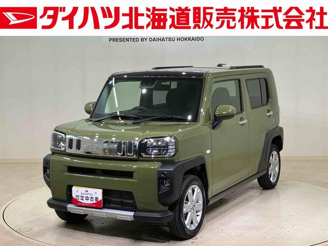 タフトG クロムベンチャー4WD アルミホイール シートヒーター アイドリングストップ オートマチックハイビーム 衝突防止システム LEDヘッドランプ レーンアシスト スマートキー 記録簿 ワンオーナー エアバッグ エアコン(北海道)の中古車