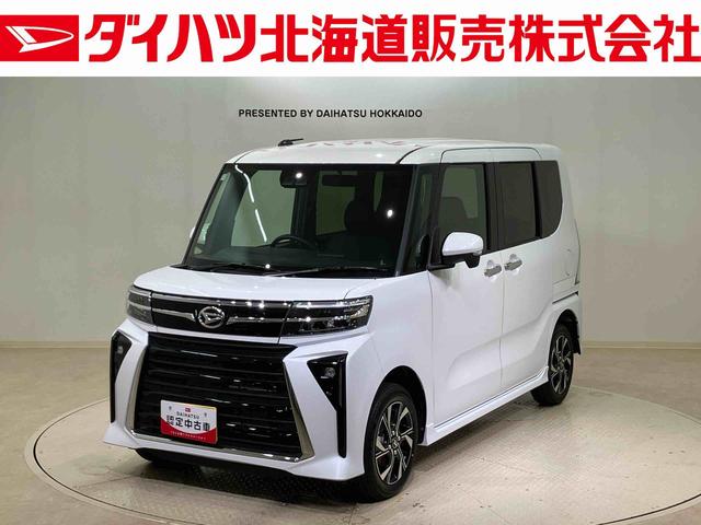タントカスタムX4WD アルミホイール シートヒーター アイドリングストップ オートマチックハイビーム 衝突防止システム LEDヘッドランプ レーンアシスト スマートキー 記録簿 ワンオーナー エアバッグ エアコン(北海道)の中古車