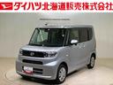 ４ＷＤ　ＥＴＣ　シートヒーター　アイドリングストップ　オートマチックハイビーム　衝突防止システム　ＬＥＤヘッドランプ　レーンアシスト　スマートキー　記録簿　禁煙車　ワンオーナー　エアバッグ　エアコン（北海道）の中古車