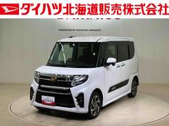 タント 中古車 カスタムＲＳスタイルセレクション４ＷＤ　ＥＴＣ　アルミホイール　シートヒーター　ターボ　アイドリングストップ　オートマチックハイビーム　衝突防止システム　ＬＥＤヘッドランプ　レーンアシスト　スマートキー　記録簿　ワンオーナー　ＡＢＳ