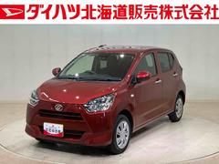 ミライース 中古車 Ｘ　ＳＡＩＩＩ