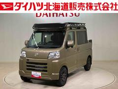 ハイゼットカーゴ 中古車 デッキバンＧ４ＷＤ　アルミホイール　アイドリングストップ　オートマチックハイビーム　衝突防止システム　レーンアシスト　スマートキー　記録簿　ワンオーナー　エアバッグ　エアコン　パワーステアリング　パワーウィンドウ