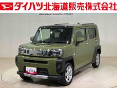 タフト 中古車 Ｇ　クロムベンチャー４ＷＤ　アルミホイール　シートヒーター　アイドリングストップ　オートマチックハイビーム　衝突防止システム　ＬＥＤヘッドランプ　レーンアシスト　スマートキー　記録簿　ワンオーナー　エアバッグ　エアコン