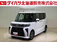 タント 中古車 カスタムＸ４ＷＤ　アルミホイール　シートヒーター　アイドリングストップ　オートマチックハイビーム　衝突防止システム　ＬＥＤヘッドランプ　レーンアシスト　スマートキー　記録簿　ワンオーナー　エアバッグ　エアコン