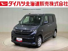 ムーヴ 中古車 Ｇ