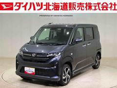 ムーヴ 中古車 ＲＳ