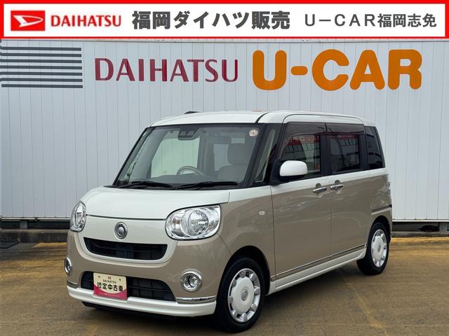 ムーヴキャンバスＸメイクアップ　ＳＡIIIナビ地デジＴＶ　Ｂｌｕｅｔｏｏｔｈ　スマートキー　ＥＴＣ　　前ドライブレコーダー　　スライドドア　衝突軽減ブレーキ　オートマチックハイビーム　横滑り防止装置　アイドリングストップ（福岡県）の中古車