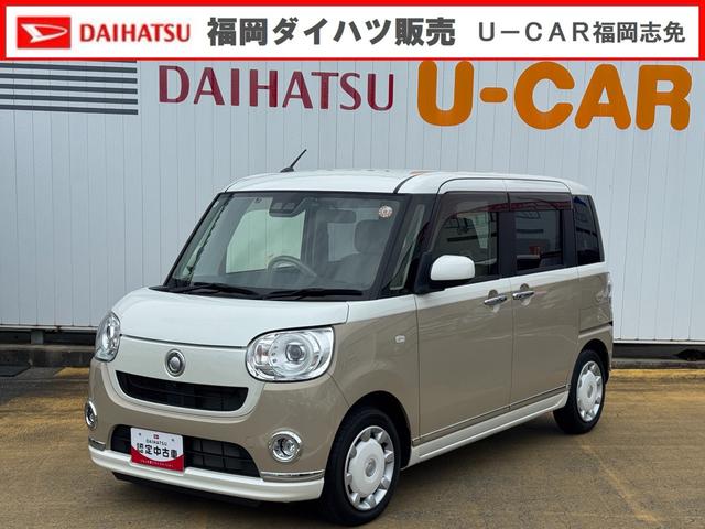 ムーヴキャンバスGメイクアップリミテッド SAIIIナビ地デジTV 全方位カメラ Bluetooth ETC 前後ドライブレコーダー 両側電動スライドドア オートライト LEDヘッドライト 衝突軽減ブレーキ 横滑り防止装置 アイドリングストップ(福岡県)の中古車