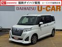 ナビ地デジＴＶ　全方位カメラ　Ｂｌｕｅｔｏｏｔｈ　ＥＴＣ　　前ドライブレコーダー　　両側電動スライドドア　衝突軽減ブレーキ　横滑り防止装置　アイドリングストップ　純正アルミホイール（福岡県）の中古車