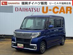 タント 中古車 カスタムＸ　トップエディションリミテッドＳＡＩＩＩナビ地デジＴＶ　全方位カメラ　Ｂｌｕｅｔｏｏｔｈ　ＥＴＣ　　前ドライブレコーダー　　両側電動スライドドア　ＬＥＤヘッドライト　衝突軽減ブレーキ　横滑り防止装置　アイドリングストップ　純正アルミホイール