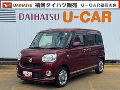 ムーヴキャンバス 中古車 Ｘブラックインテリアリミテッド　ＳＡＩＩＩナビ地デジＴＶ　全方位カメラ　Ｂｌｕｅｔｏｏｔｈ　スマートキー　前ドライブレコーダー　　両側電動スライドドア　オートライト　衝突軽減ブレーキ　横滑り防止装置　アイドリングストップ