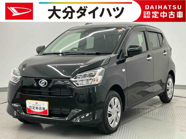 ミライースX SAIII ワンオーナー走行距離無制限12ヶ月保証付き 踏み間違い防止 アイドリングストップ機能 Wエアバッグ リアカメラ キーフリーシステム 盗難警報装置 レーンキープ ハイビームアシスト 1オーナー LEDヘットライト(大分県)の中古車