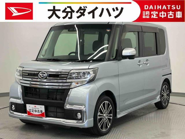 タントカスタムRS トップエディションSAIII走行距離無制限12ヶ月保証付き bluetooth インテリキ シートヒータ リアカメラ USBポート ESC ターボ車 レーンアシスト LEDヘットライト メモリーナビゲーション ナビ ドラレコ(大分県)の中古車