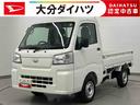 走行距離無制限１２ヶ月保証付き　点検記録簿　ワンオーナー　切替４ＷＤ　エアバック　ＡＣ　禁煙車　車線逸脱警報　パワーステアリング　センターデフロック　デュアルエアバック　オートライト　オートハイビーム（大分県）の中古車
