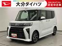 走行距離無制限１２ヶ月保証付き　Ｓヒーター　アダプティブクルーズ　ワンオーナー　Ｂカメラ　両側電動パワースライドドア　オートＬＥＤ　衝突回避支援システム　アイドリングＳ　ＥＴＣ車載器　アルミホイール（大分県）の中古車