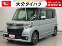 走行距離無制限１２ヶ月保証付き　ｂｌｕｅｔｏｏｔｈ　インテリキ　シートヒータ　リアカメラ　ＵＳＢポート　ＥＳＣ　ターボ車　レーンアシスト　ＬＥＤヘットライト　メモリーナビゲーション　ナビ　ドラレコ（大分県）の中古車