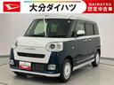 走行距離無制限１２ヶ月保証付き　両側ＰＳドア　ＡＨＢ　アダプティブクルーズコントロール　ＥＴＣ搭載　Ｂｌｕｅｔｏｏｔｈオーディオ　アイストップ　デュアルカメラブレーキサポート　ＵＳＢ接続　メモリナビ（大分県）の中古車