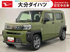 タフト 中古車 Ｇ　ダーククロムベンチャー　ワンオーナー走行距離無制限１２ヶ月保証付き　ＢＬＵＥＴＯＯＴＨ　緊急ブレーキ　ＡＵＸ接続　バックモニター　アダプティブクルーズコントロール　ＵＳＢ　禁煙車　レーンキープ　キーフリー　イモビライザー　シートヒーター