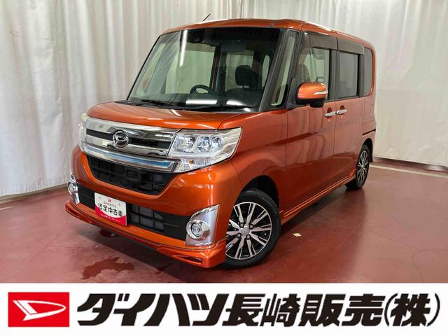 タントカスタムX トップエディションSAII下取車 ナビ 後席モニター バックカメラ アイドリングストップ ドラレコ 片側電動スライドドア LEDヘッドランプ オートライト スマートキー 記録簿 ETC フルセグTV 衝突被害軽減システム(長崎県)の中古車