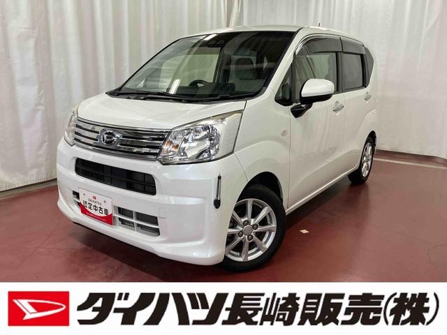 ムーヴＸ　ＳＡIII下取車　衝突被害軽減システム　ＣＤ　ＥＴＣ　コーナーポール　アイドリングストップ　運転席シートヒーター　オートライト　オートマチックハイビーム　電動格納ドアミラー　プッシュスタート　横滑り防止装置（長崎県）の中古車