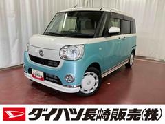 ムーヴキャンバス 中古車 ＧメイクアップＶＳ　ＳＡＩＩＩ下取車　前後ドラレコ　パノラマモニター　ナビ　ブルートゥース　シートヒーター　ＴＶ　衝突被害軽減システム　スマートキー　両側電動スライドドア　電動格納ドアミラー　運転席助手席エアバッグ　衝突安全ボディ