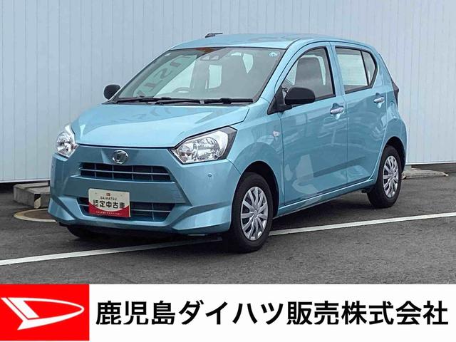 ミライースＬ　ＳＡIIIインパネシフト　リモコンキー　カーナビ　衝突被害軽減システム　車線逸脱防止　オートハイビーム　ＡＢＳ（鹿児島県）の中古車