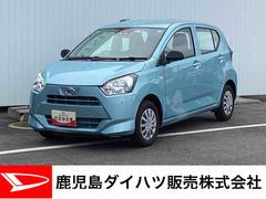 ミライース 中古車 Ｌ　ＳＡＩＩＩインパネシフト　リモコンキー　カーナビ　衝突被害軽減システム　車線逸脱防止　オートハイビーム　ＡＢＳ