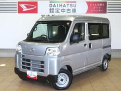 ハイゼットカーゴ 中古車 ＤＸ