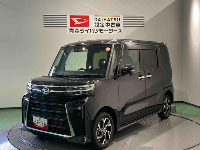 タントカスタムX下回り防錆済み 前席シートヒーター 4WD キーフリー ABS スマートキー エアバッグ アルミ(青森県)の中古車