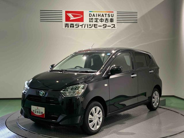 ミライースＸ　ＳＡIII下回り防錆済み　キーレス　４ＷＤ　エアバッグ　ＡＢＳ（青森県）の中古車
