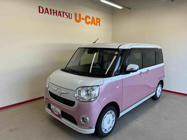 ムーヴキャンバスGメイクアップVS SAIII4WD スマアシIII(衝突安全防止機能) 純正ナビ/ドラレコ 全周囲カメラ TVコントロールキット 両側パワースライドドア キーフリー オートエアコン/ライト LEDヘッド/フォグランプ(秋田県)の中古車
